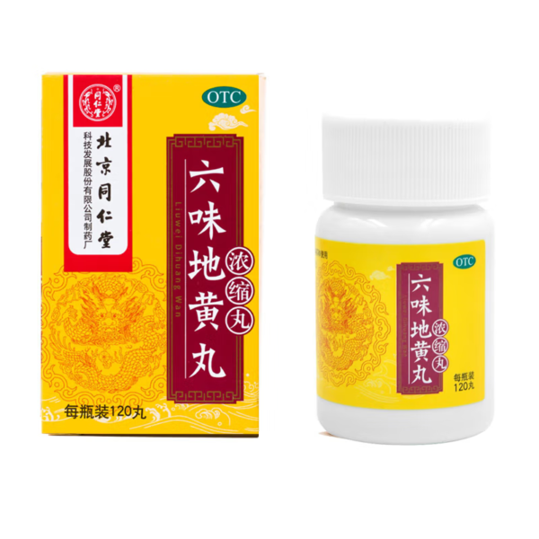 liuwei dihuang wan - liuwei dihuang Pills