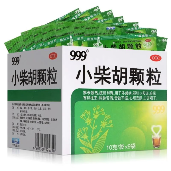 Xiao Chai Hu Tang - Minor Bupleurum Decoction | Benefits & Granules 10 boxes