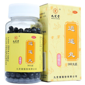 逍遥丸 - Xiao Yao Wan | Pillole Xiaoyao per benessere ed equilibrio 200 pillole*5 scatole