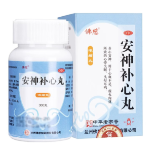 An Shen Bu Xin Wan - 安神补心丸 | Anshen Buxin-Pillen für Schlaf und Ruhe, 300 Tabletten x 5 Packungen