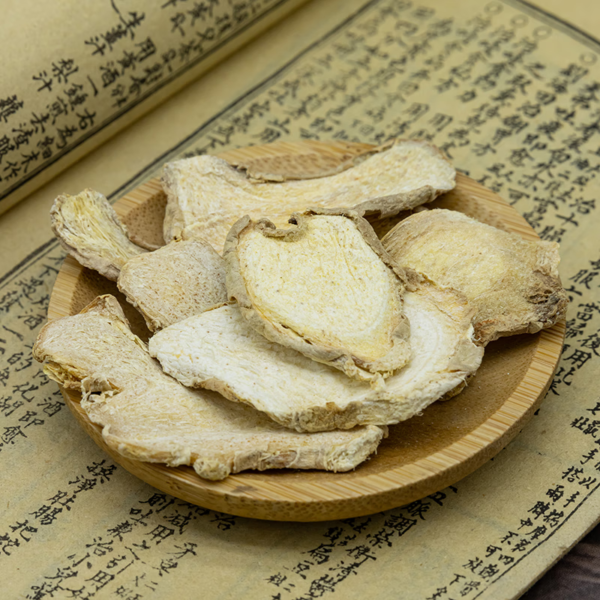 Dried Ginger - Gan Jiang | Organic Dehydrated Ginger Root for TCM