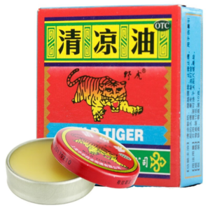 Essential Balm - Qing Liang You | Chinese Essential Balm Oil for Relief 10g10 boxes