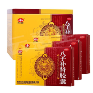 八子补肾胶囊 - Bazi Bushen Capsule | Ba Zi Bu Shen Jiao Nang 60 kapslar*3 kartonger