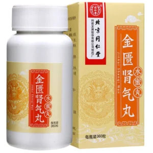 Jin Gui Shen Qi Wan - Jin Kui Shen Qi Wan | Jinkui Shenqi Pills 5 boxes