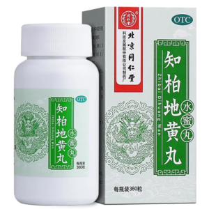 知柏地黄丸 - Zhi Bai Di Huang Wan per la menopausa e benefici per la salute 360 pillole*10 scatole